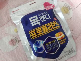 파아란님이 올린 리뷰 사진 2