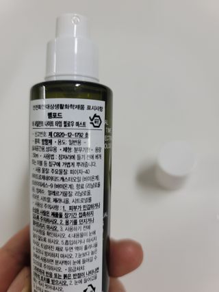 나초단맘님이 올린 리뷰 사진 3