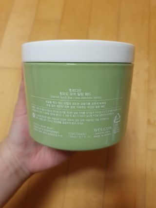 [후르디아] 약산성  모공 필링 패드(70매) — 4.5점을 준 리뷰어가 2021년 7월 올린 사용 사진