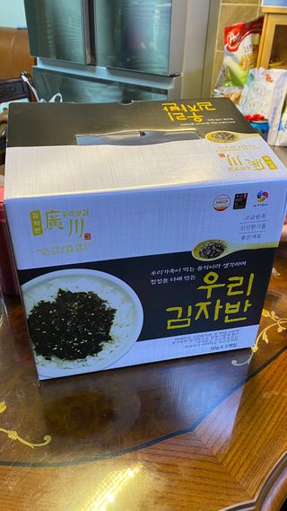 광천우리맛김 우리집밥도둑 맛있는광천김 우리김자반 50g 5봉 — 5점을 준 리뷰어가 2021년 10월 올린 사용 사진