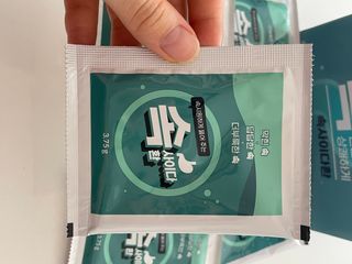 냠냠이님이 올린 리뷰 사진 3