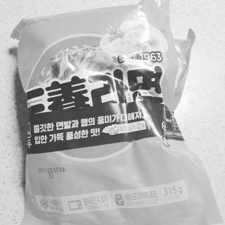 오세요님이 올린 리뷰 사진 2