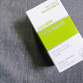 나린마마님이 올린 리뷰 사진 3