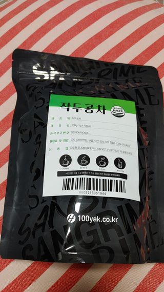 헤이율(angelyur)님이 올린 리뷰 사진 1