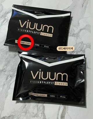 잘먹고잘살기님이 올린 리뷰 사진 3