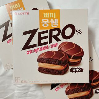 용용이님이 올린 리뷰 사진 2