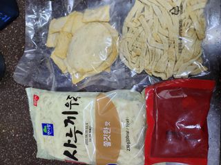으니님이 올린 리뷰 사진 2