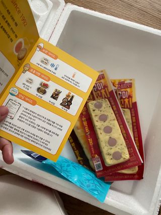 녹차싫어님이 올린 리뷰 사진 1