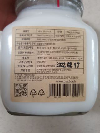 수니니님이 올린 리뷰 사진 3