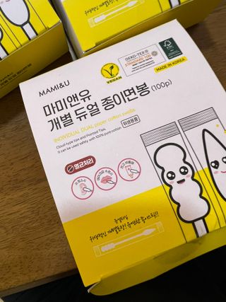 찐뷰티님이 올린 리뷰 사진 2