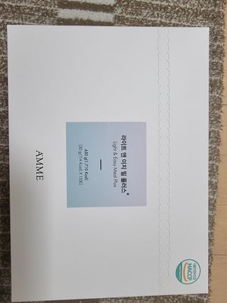 영.주님이 올린 리뷰 사진 2