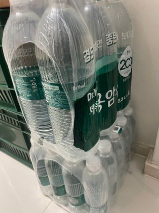 으니으닝님이 올린 리뷰 사진 4