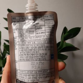 딸맘👧님이 올린 리뷰 사진 2