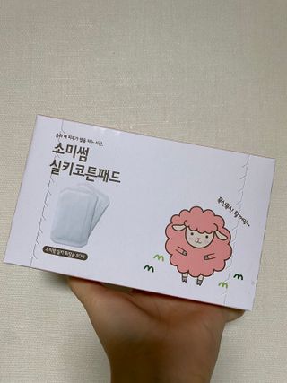 고현정님이 올린 리뷰 사진 1