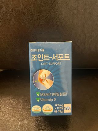 에이치알팜 조인트-서포트 보스웰리아 MSM 650mg x 120정 — 5점을 준 리뷰어가 2021년 6월 올린 사용 사진