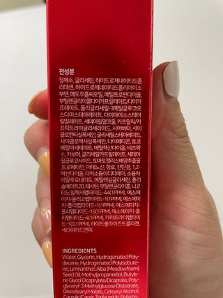 Ann님이 올린 리뷰 사진 2