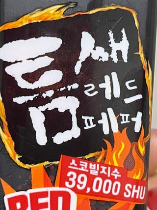 하니에요님이 올린 리뷰 사진 1