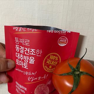 레드닥터 완숙토마토 + 통째로 동결건조한 대추방울토마토 — 5점을 준 리뷰어가 2022년 12월 올린 사용 사진