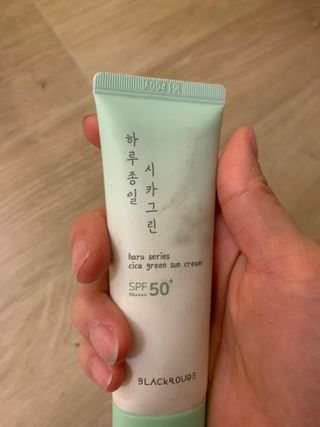흙당밀크티님이 올린 리뷰 사진 2