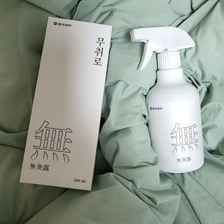 서윤하님이 올린 리뷰 사진 1