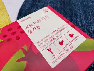 서울약사신협_석류 타트체리 콜라겐_10g x 30포 — 5점을 준 리뷰어가 2021년 7월 올린 사용 사진