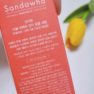 산다화 더블 이펙트 안티 링클 세럼 50ml — 5점을 준 리뷰어가 2022년 10월 올린 사용 사진