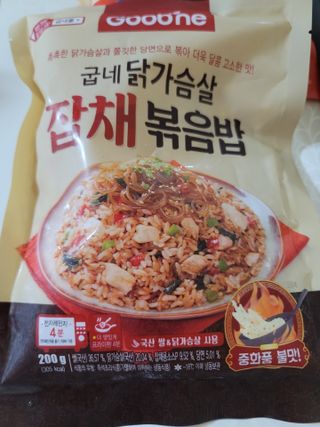송현동쭈니맘님이 올린 리뷰 사진 3