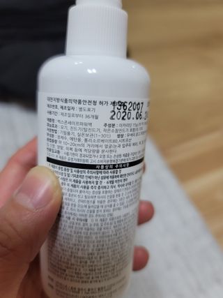 송현동쭈니맘님이 올린 리뷰 사진 3