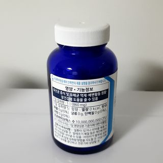 [Dr.PNT] 닥터피엔티 프로바이오틱스 칠드런스 츄어블 / 2개월분 — 5점을 준 리뷰어가 2023년 1월 올린 사용 사진
