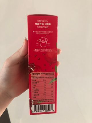 콩이님이 올린 리뷰 사진 2