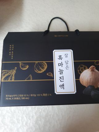 나이스님이 올린 리뷰 사진 1