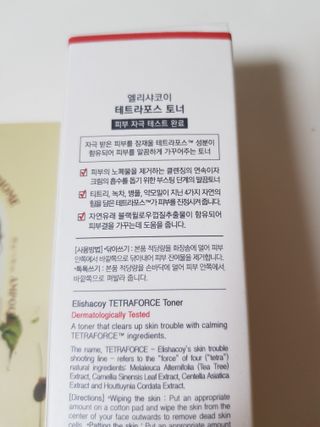 사랑스런그녀님이 올린 리뷰 사진 2