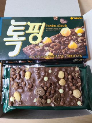 으니님이 올린 리뷰 사진 3