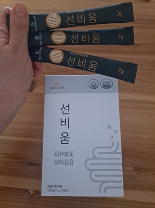 [뉴트릴렉스] 선비움 첨가물 없는 착한 차전자피 식이섬유  2박스 — 5점을 준 리뷰어가 2021년 8월 올린 사용 사진