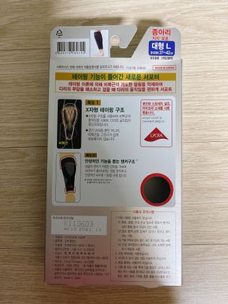 름님이 올린 리뷰 사진 3