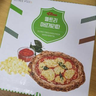 서브큐 리얼 화덕피자 3종 (마르게리타+애플고르곤졸라+페페로니) — 4점을 준 리뷰어가 2022년 5월 올린 사용 사진