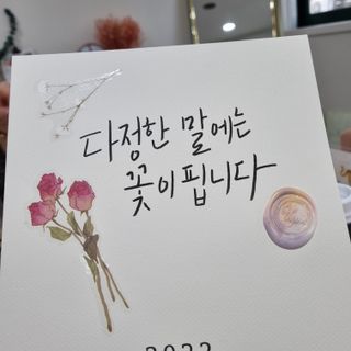 youngran님이 올린 리뷰 사진 3