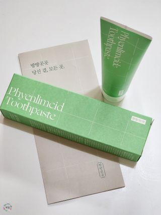 박꽃님이 올린 리뷰 사진 2