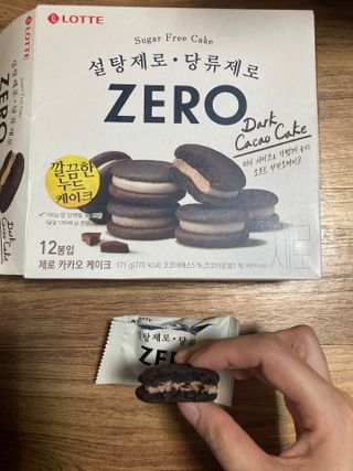 민트초코님이 올린 리뷰 사진 3