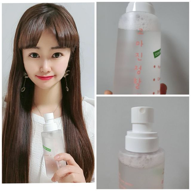 [시카앰플] 묘오한 고마진정할때 진정 스프레이 앰플 150ml 리뷰 사진