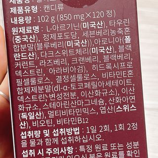 냐냐님이 올린 리뷰 사진 4