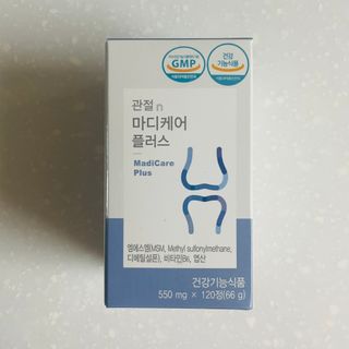 프리마인 평생 써야하는 관절의 건강을 위한 완벽설계 솔루션 관절n마디케어 플러스 120정 — 5점을 준 리뷰어가 2021년 10월 올린 사용 사진