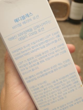 꽃다운하늘맘님이 올린 리뷰 사진 4