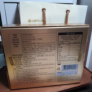 서울약사신협_투데이홍삼정플러스스틱_10g x 30포 — 5점을 준 리뷰어가 2021년 5월 올린 사용 사진