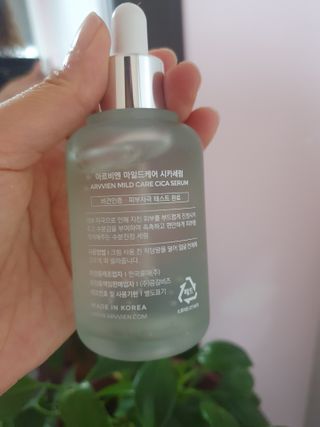 아르비엔 마일드케어 비건 시카세럼 — 5점을 준 리뷰어가 2021년 2월 올린 사용 사진
