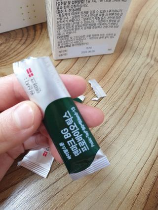 바이탈스푼덴마크BG프로바이오틱스 — 5점을 준 리뷰어가 2021년 6월 올린 사용 사진