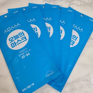 [심폐소생소] KF94 오늘의 마스크 대형 — 5점을 준 리뷰어가 2021년 10월 올린 사용 사진