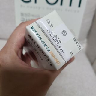 응답하라공팔님이 올린 리뷰 사진 3