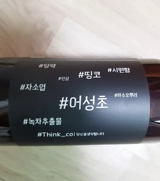 닉네임정하기어려워님이 올린 리뷰 사진 3