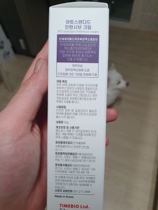 킹유쥬님이 올린 리뷰 사진 1
